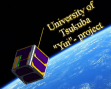 ITF-2 Yui Project Logo.png